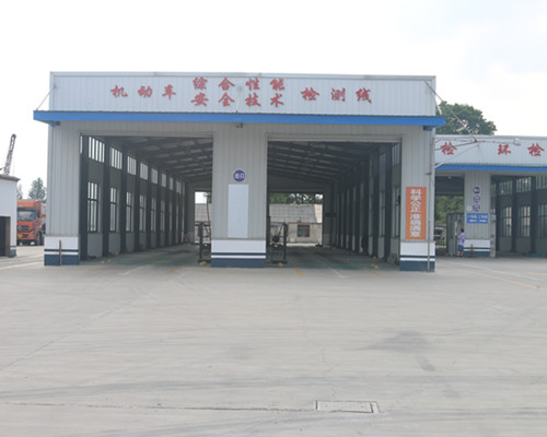 汽車綜合性能檢測